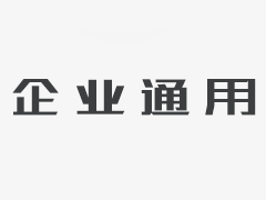 用户服务协议