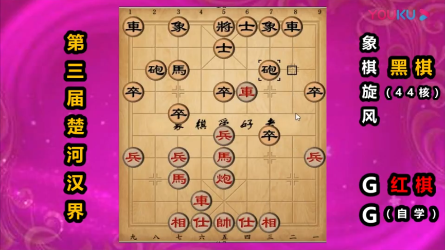 比赛8进4：有“阿尔法狗”算法、靠自学的GGzer