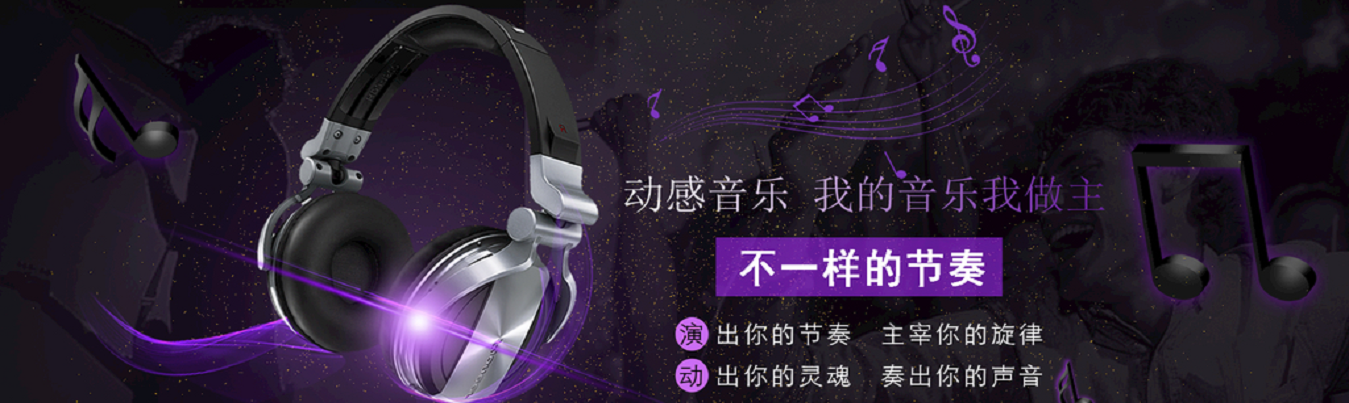 幻灯一